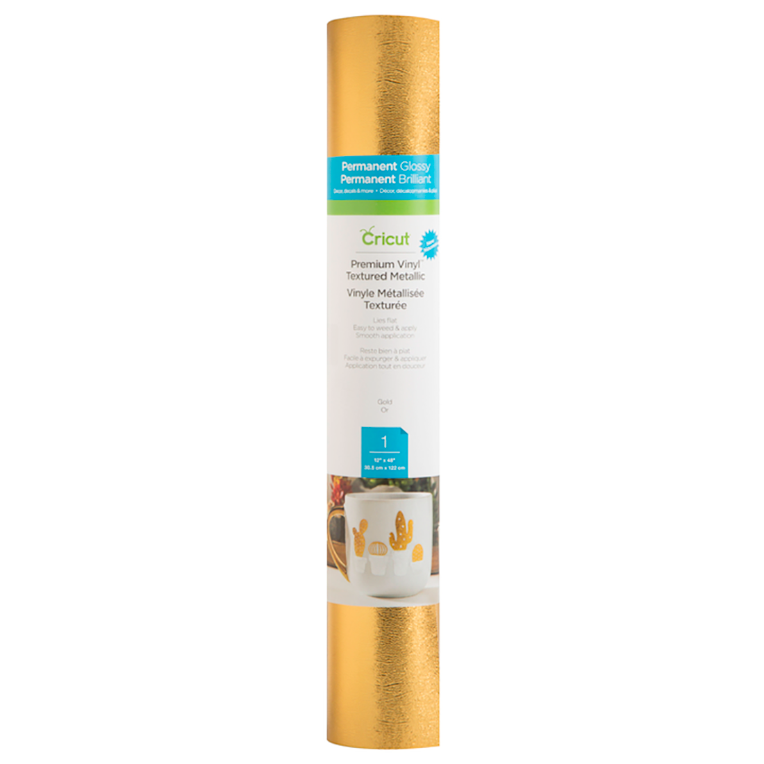 Texturizado Metálico Premium Vinyl™